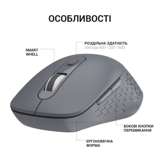 OfficePro M230G