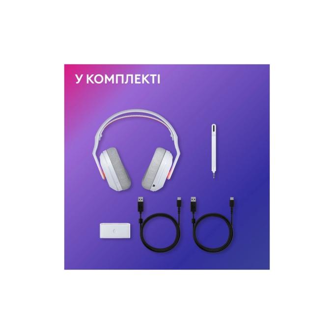 Logitech 939-002253