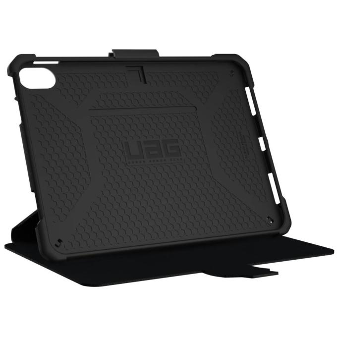 UAG 123396114040