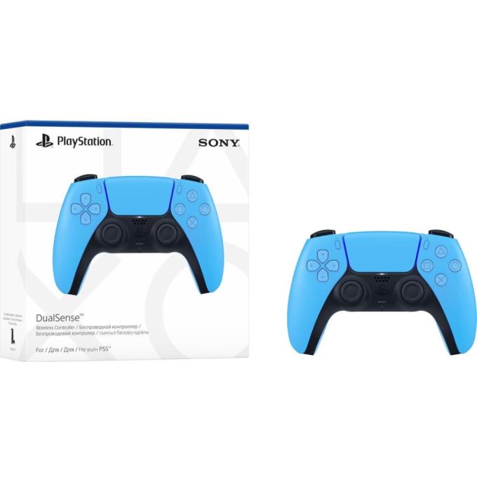 Sony PlayStation 1000050275