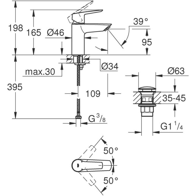Grohe QuickFix 235502432