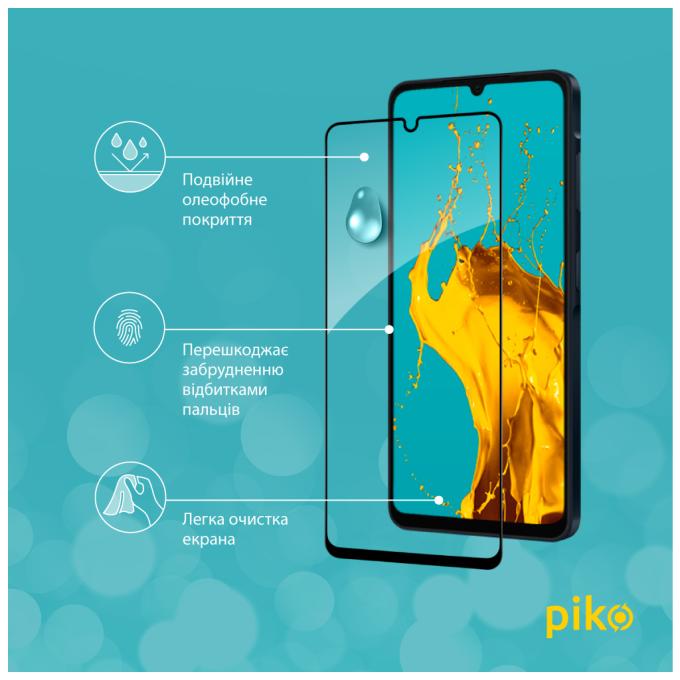 Piko 1283126598593