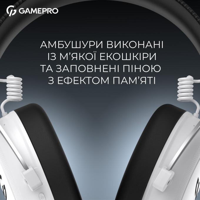 GamePro HSW160W