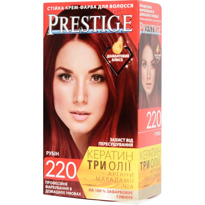 Vip's Prestige 3800010500883