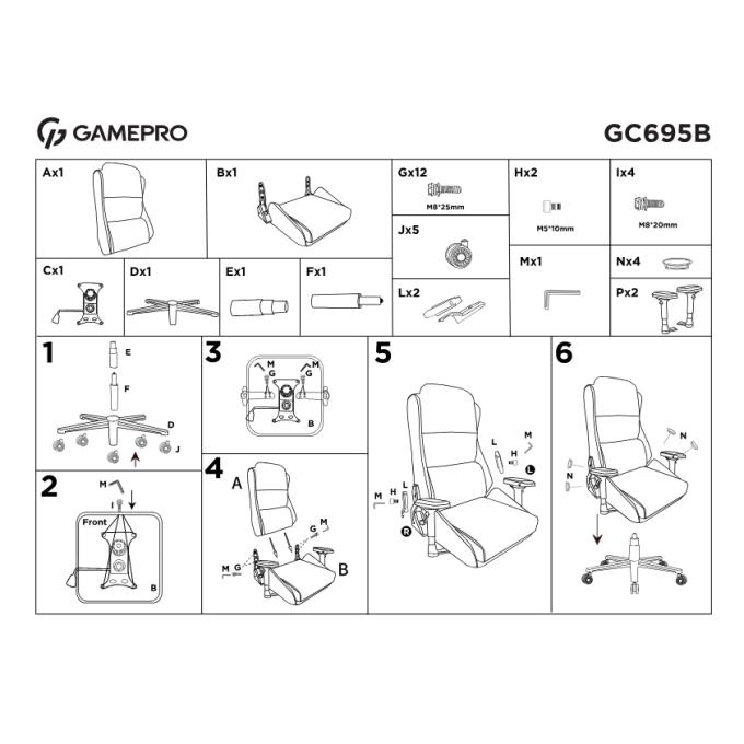 GamePro GC695B
