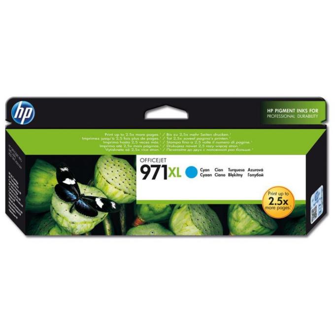 HP CN626AE