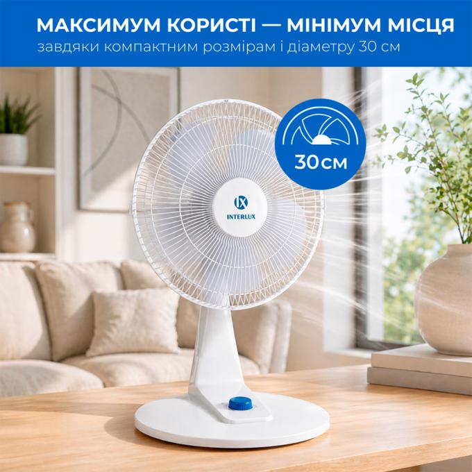 INTERLUX ILFT-4448