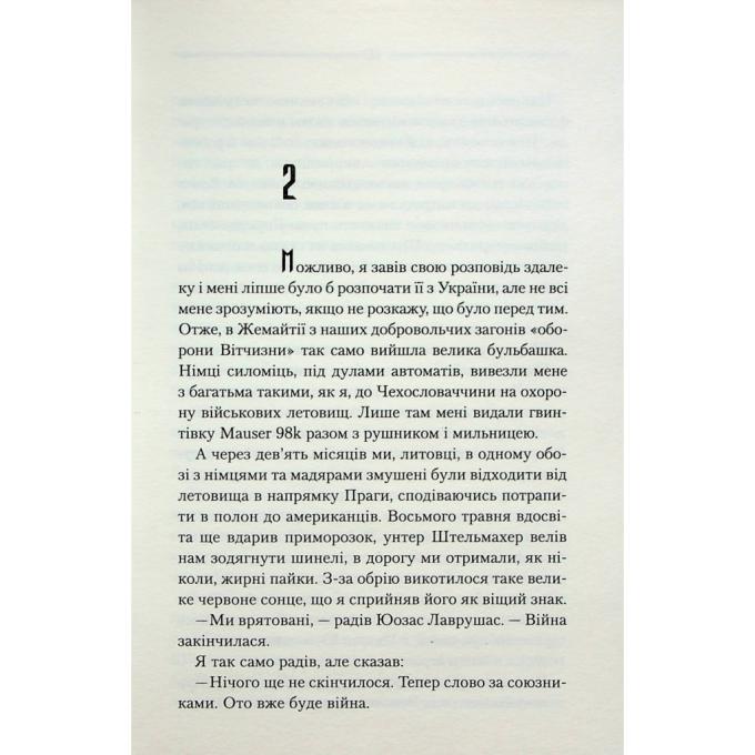 КСД 9786171511378