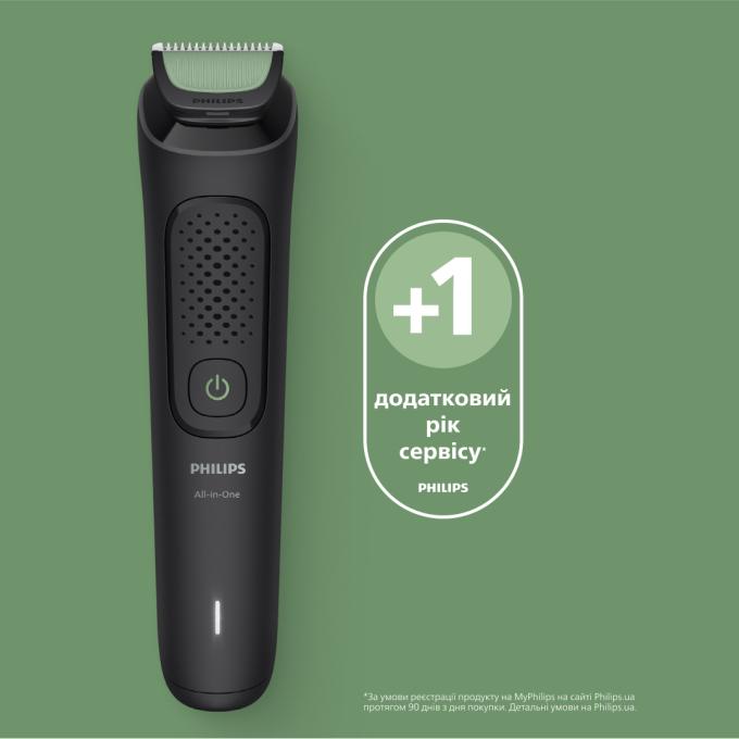 Philips MG3920/15