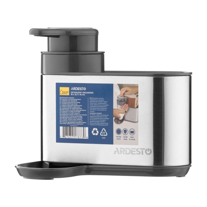 Ardesto ARHB3102GS