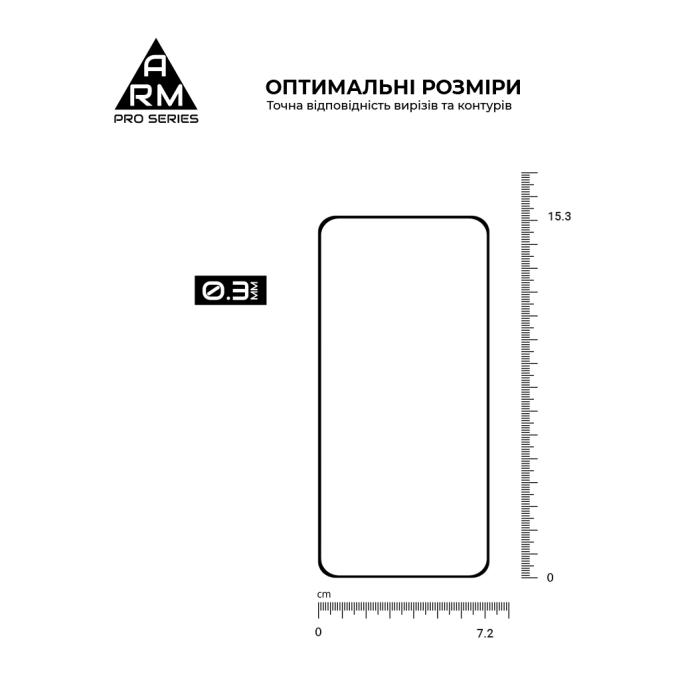 Armorstandart ARM88116