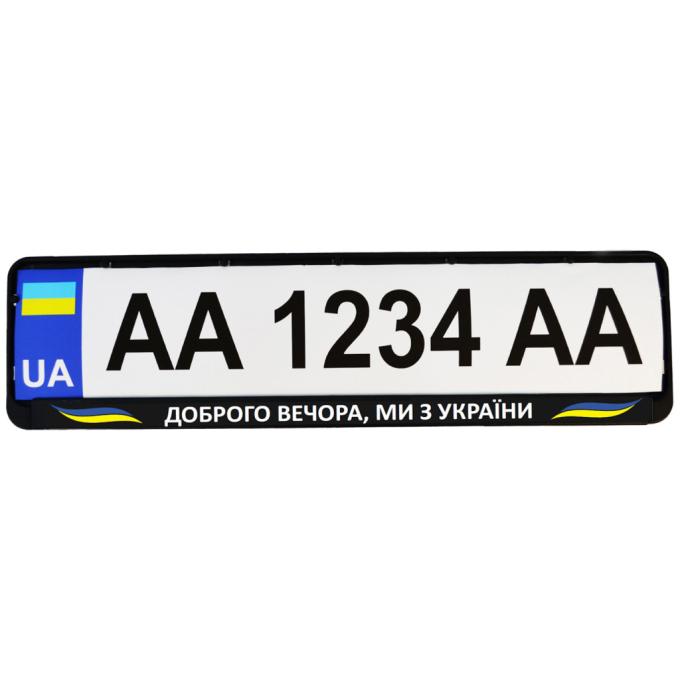Poputchik 24-268-IS
