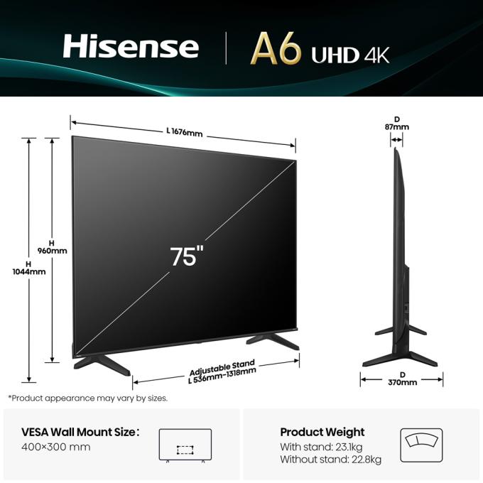 Hisense 20016025