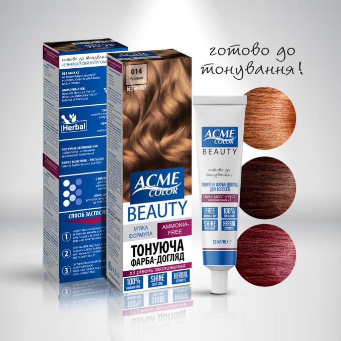 Acme Color 4820000300223