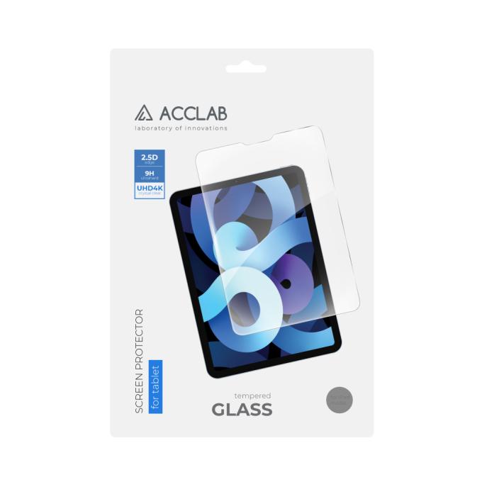 ACCLAB 1283126593727