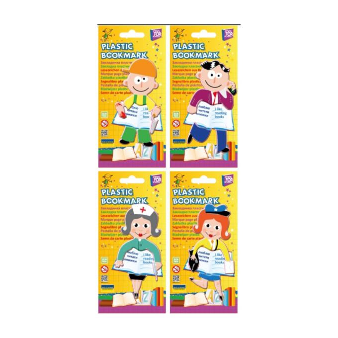 Cool For School CF61425