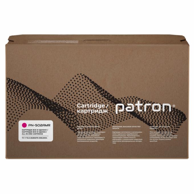 Patron PN-502AMR
