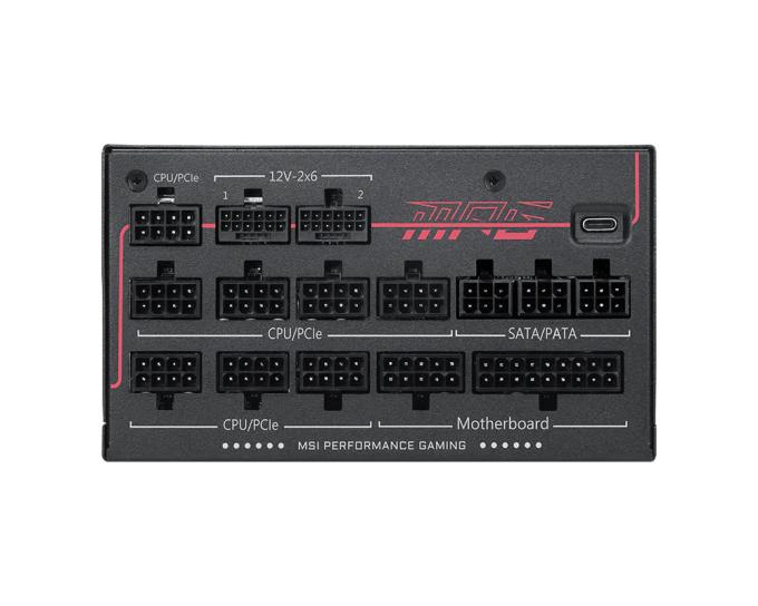 MSI MPG Ai1300TS PCIE5