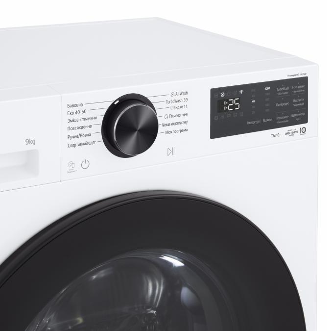 LG F2X5FS5W
