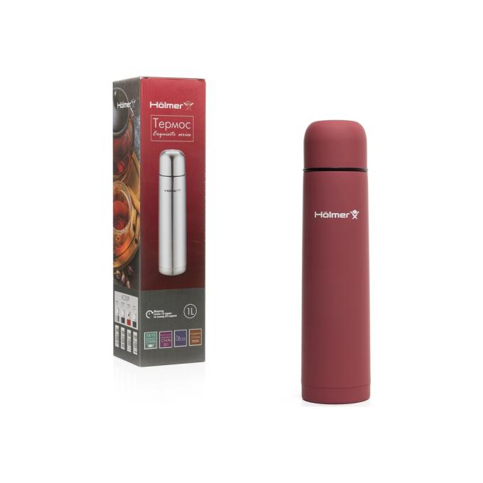 Holmer TH-01000-SRR Exquisite