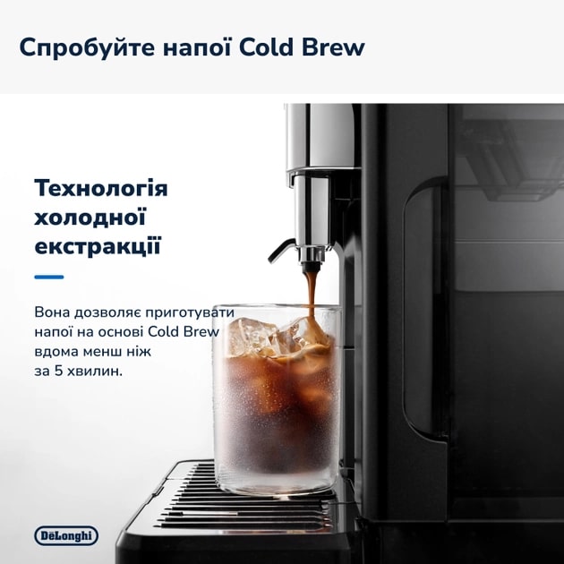 DeLonghi ECAM 450.65 G