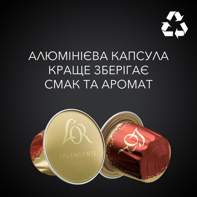 L`OR 8711000357910