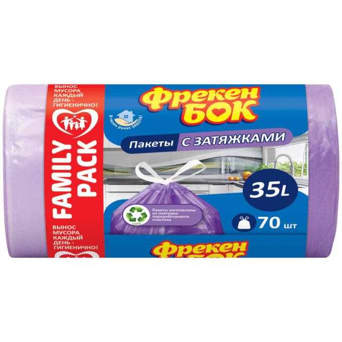 Фрекен БОК 4823071637991