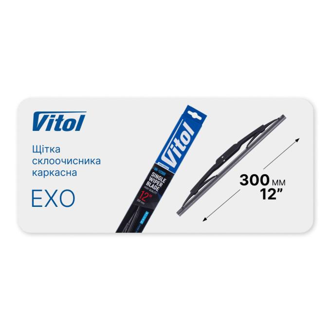 VITOL VK-12300