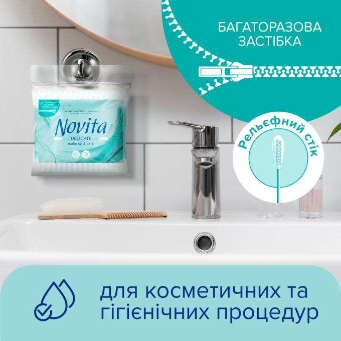 Novita 4823071615913