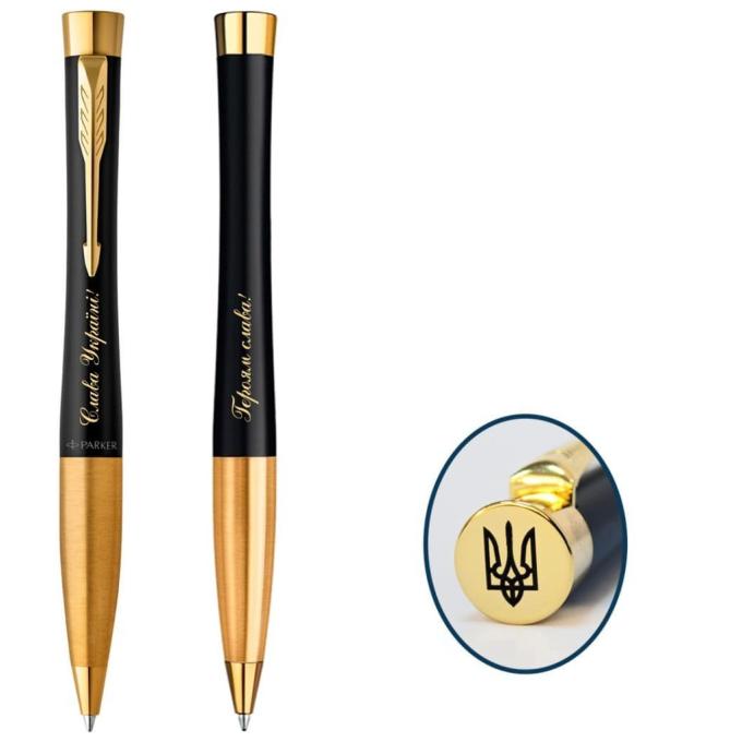Parker 30035_TR