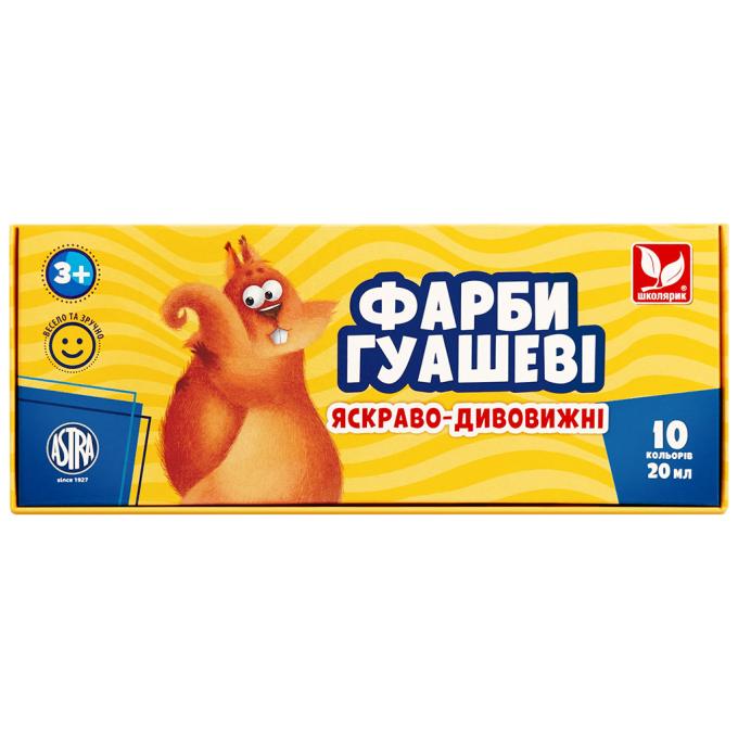 Школярик 301215008-UA