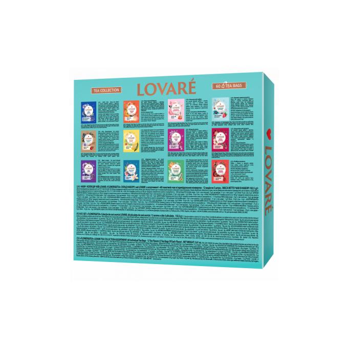 Lovare lv.16171