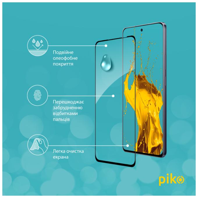 Piko 1283126607547