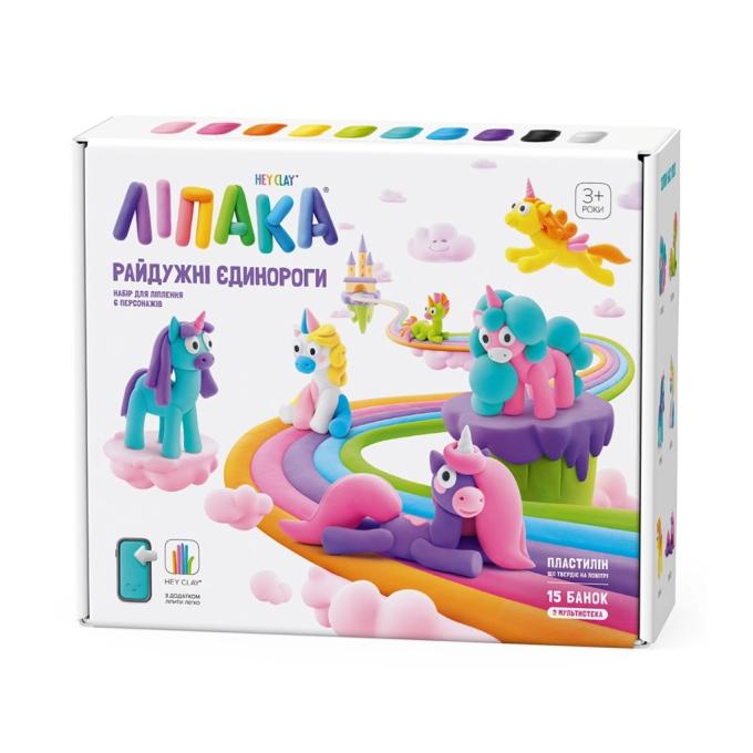 Lipaka 15028-UA01