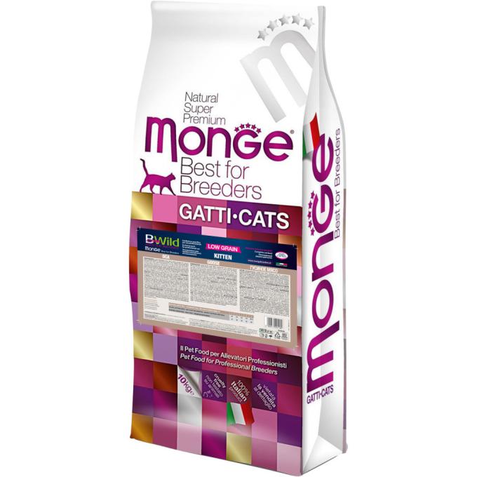 Monge 8009470005180