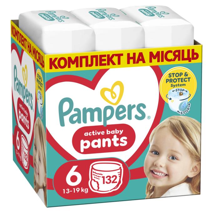 Pampers 8006540068632