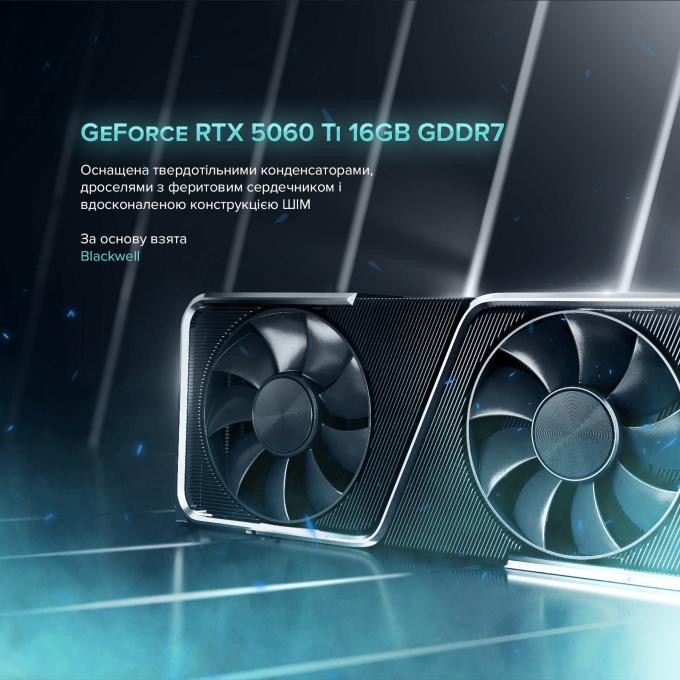 ASGARD A75X3D.32.S10.56T16.7002