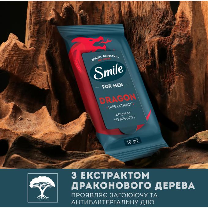 Smile 4823071656923/4823071661965