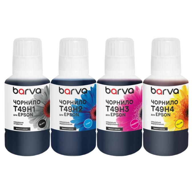 BARVA ET49H-140-MP