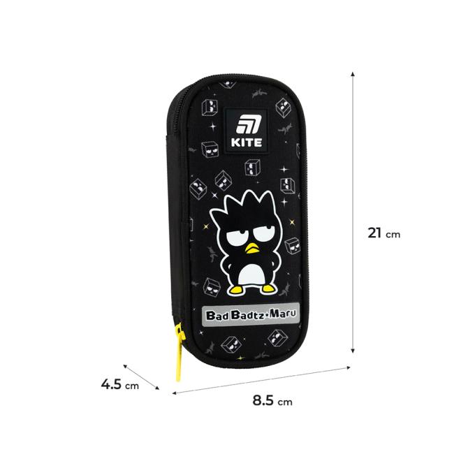 Kite HK25-662-3
