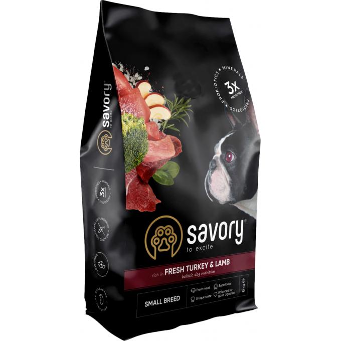Savory 4820232630365