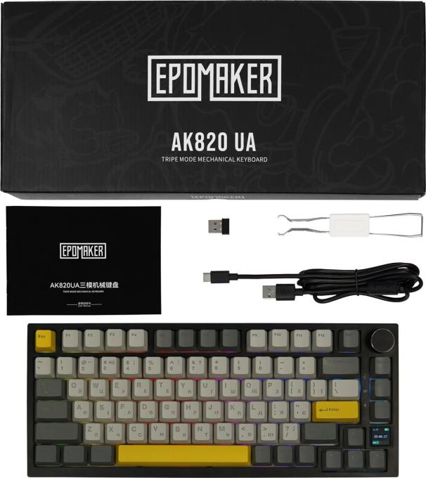 Epomaker AK820-PRO-B-G