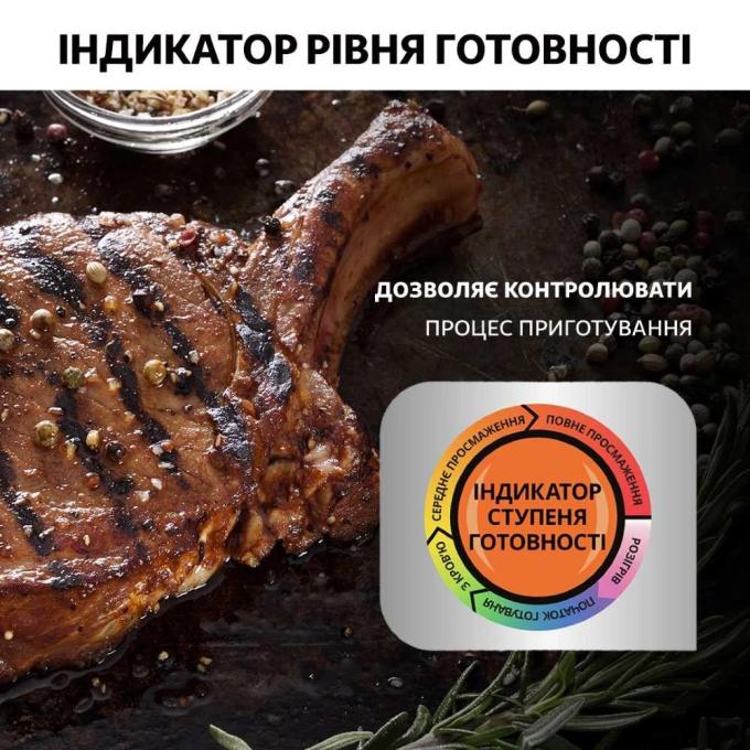 TEFAL GC716D12