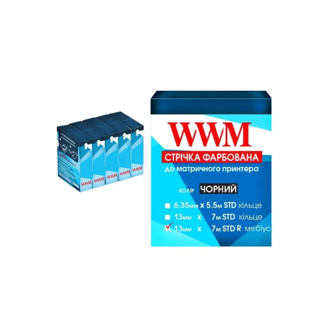 WWM R13.7SR5