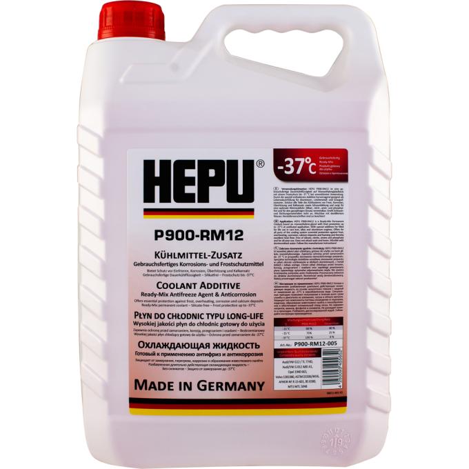 HEPU P900-RM12-005
