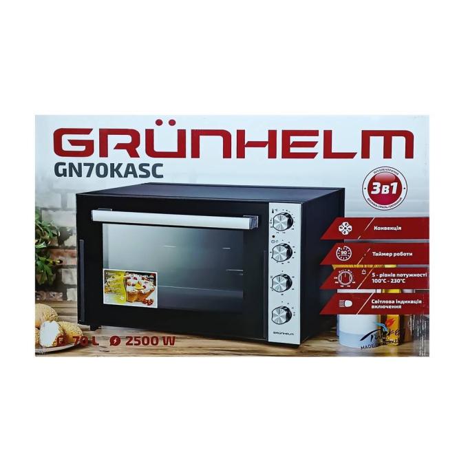 Grunhelm GN70KASC