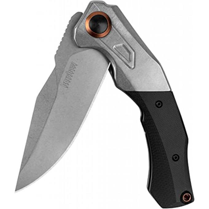 Kershaw 2075