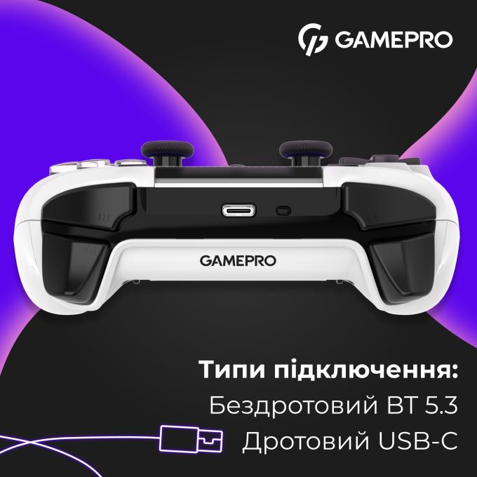 GamePro GPS13W