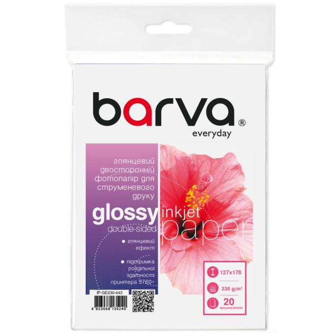BARVA IP-GE230-443