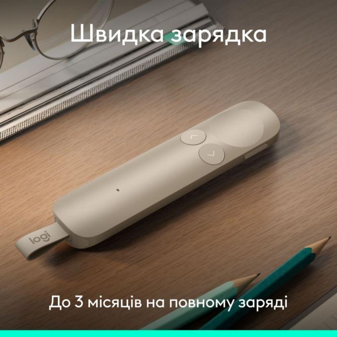 Logitech 910-007673